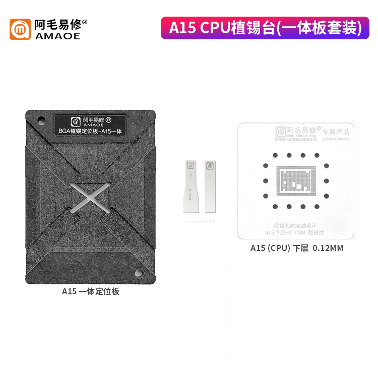AMAOE Collection CPU Stencil iPhone 6G to15PM - A15