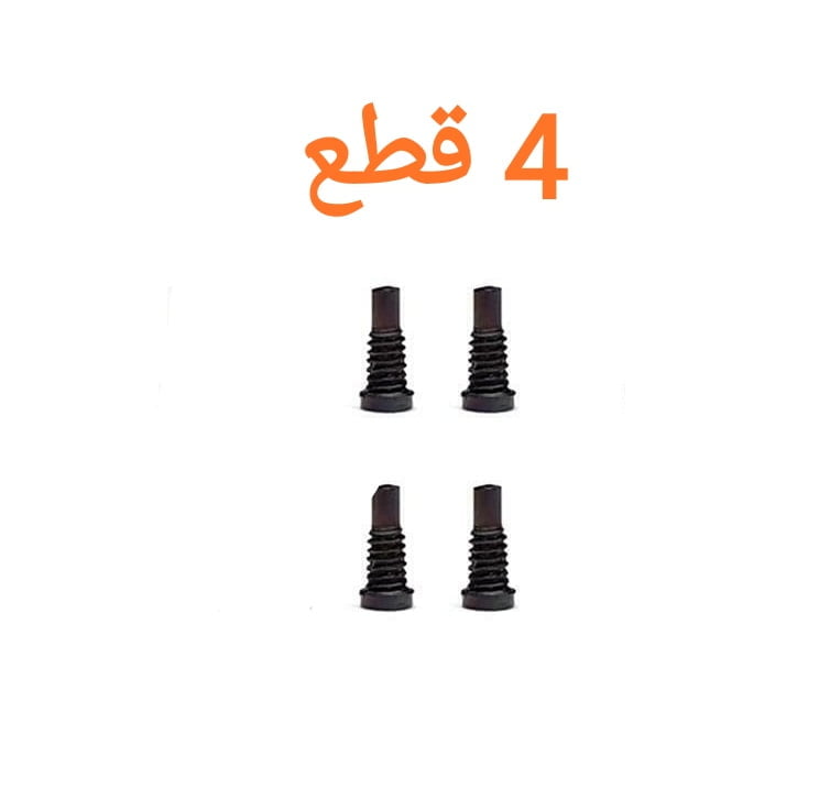 iPhone 8G 8 PLUS Bottom Screw 4 PCS - Black