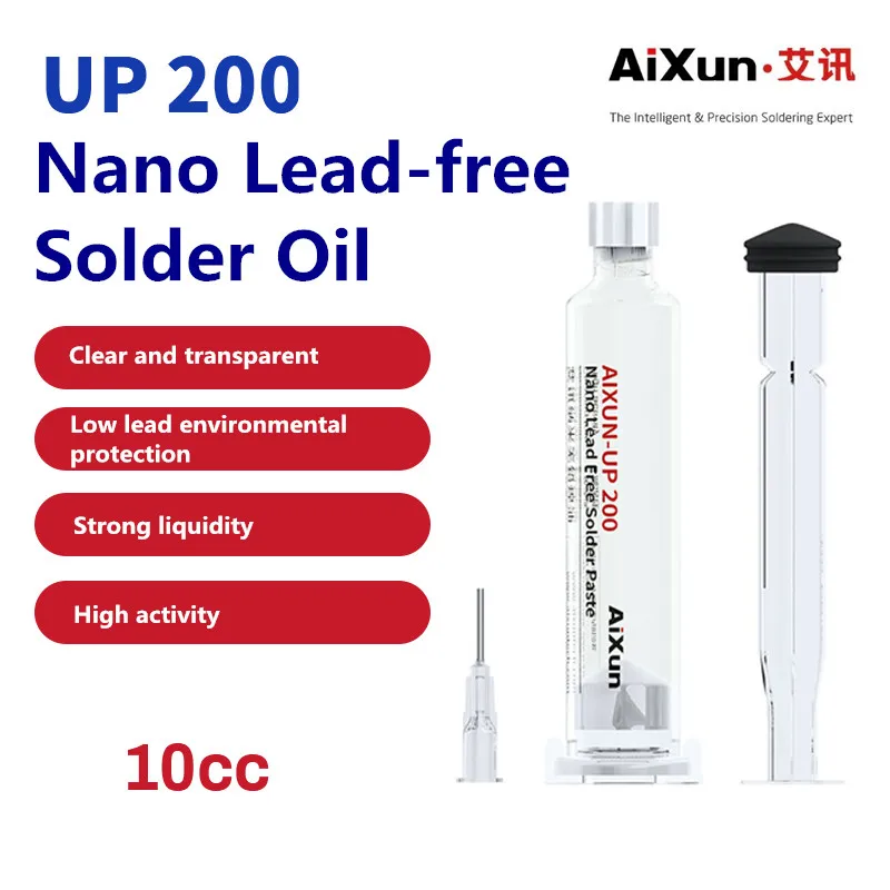 JCID Aixun UP200 lead-free nano solder oil solder