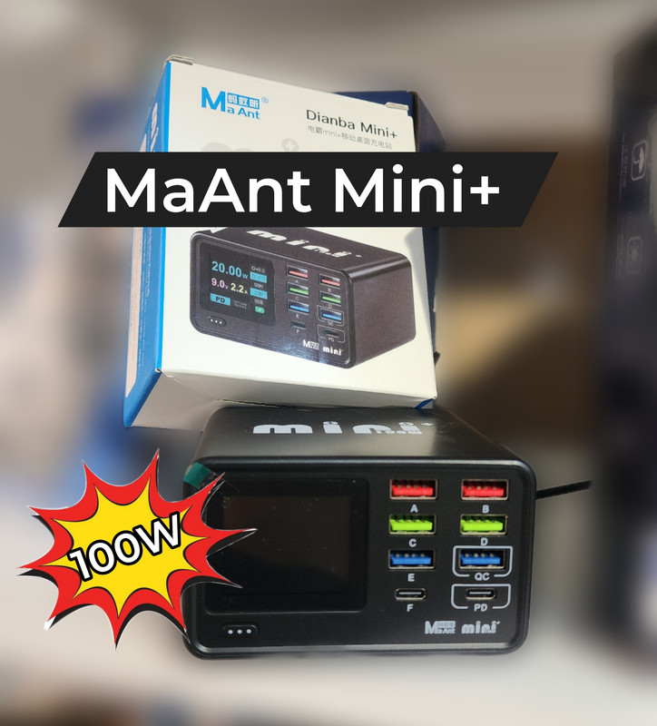 MaAnt Dianba Mini+ NEW 100W Multi-function 8-Port PD Charger Support PD Fast Charging 2025