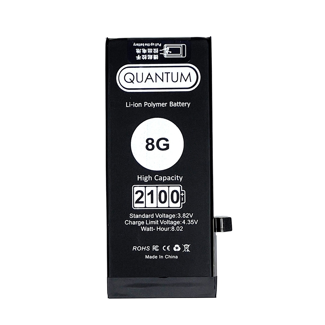 QUANTUM iPhone Battery High Capacity - 8G