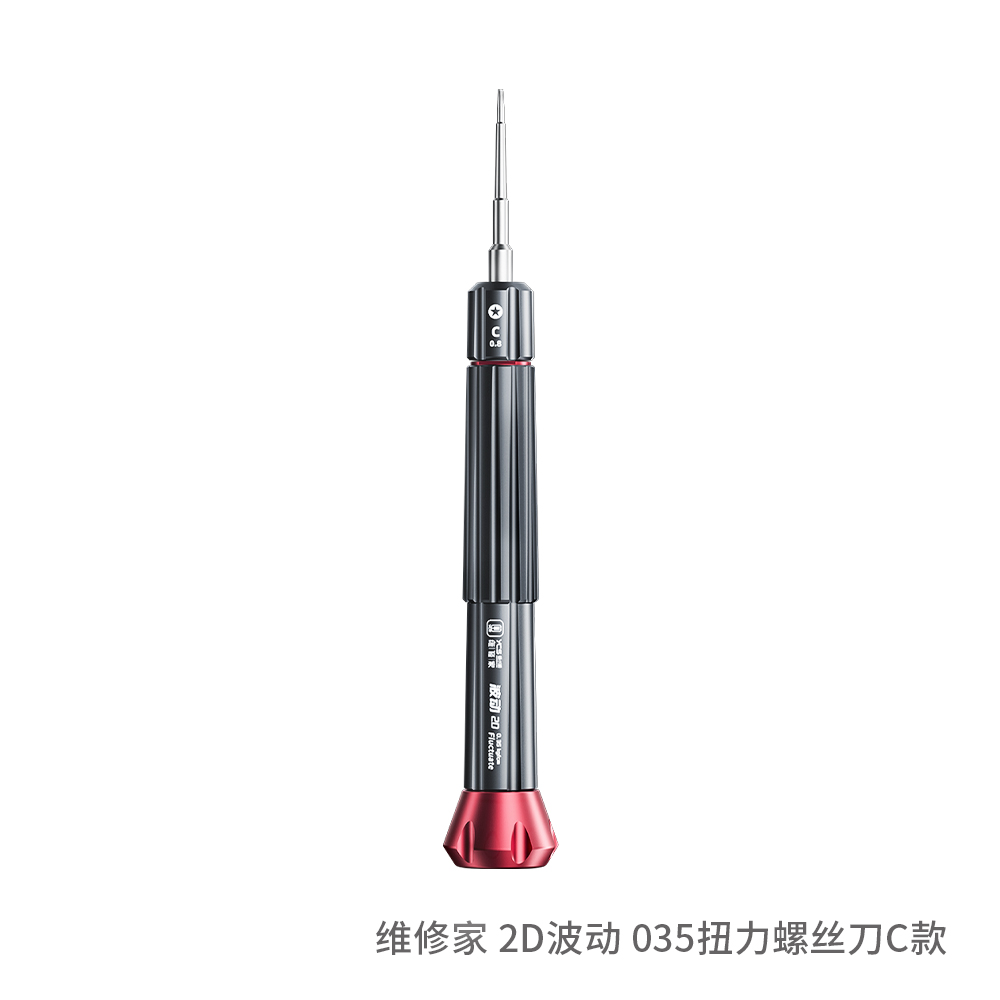 YCS Torque Screwdriver Set 2D - C