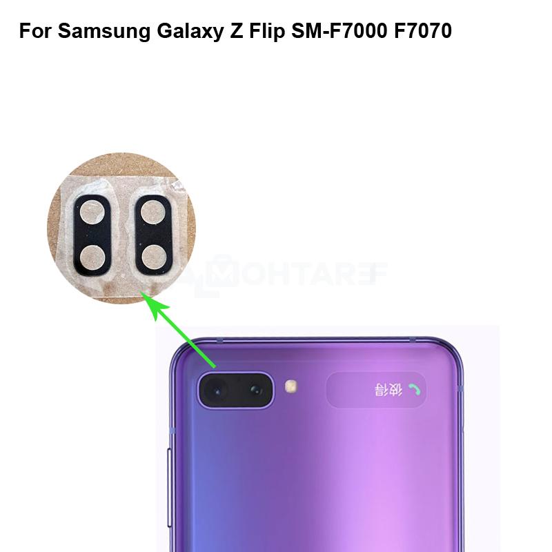 Samsung Z Flip Camera Glass