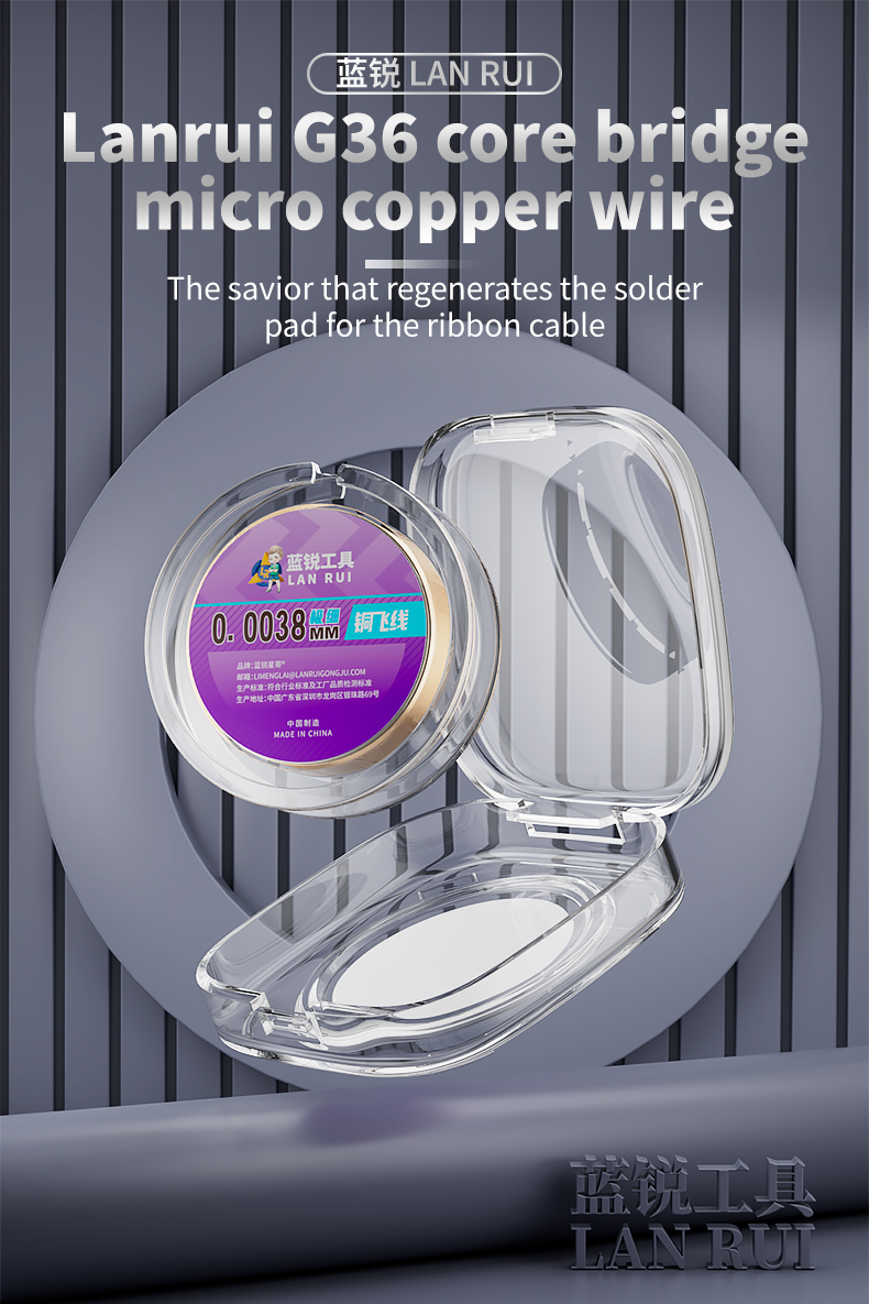 Lanrui G36 Core Bridge Micro Copper Wire Maintenance Jump Line 0.0038mm for Mobile Phones Computer PCB Welding Repair Tools Kit