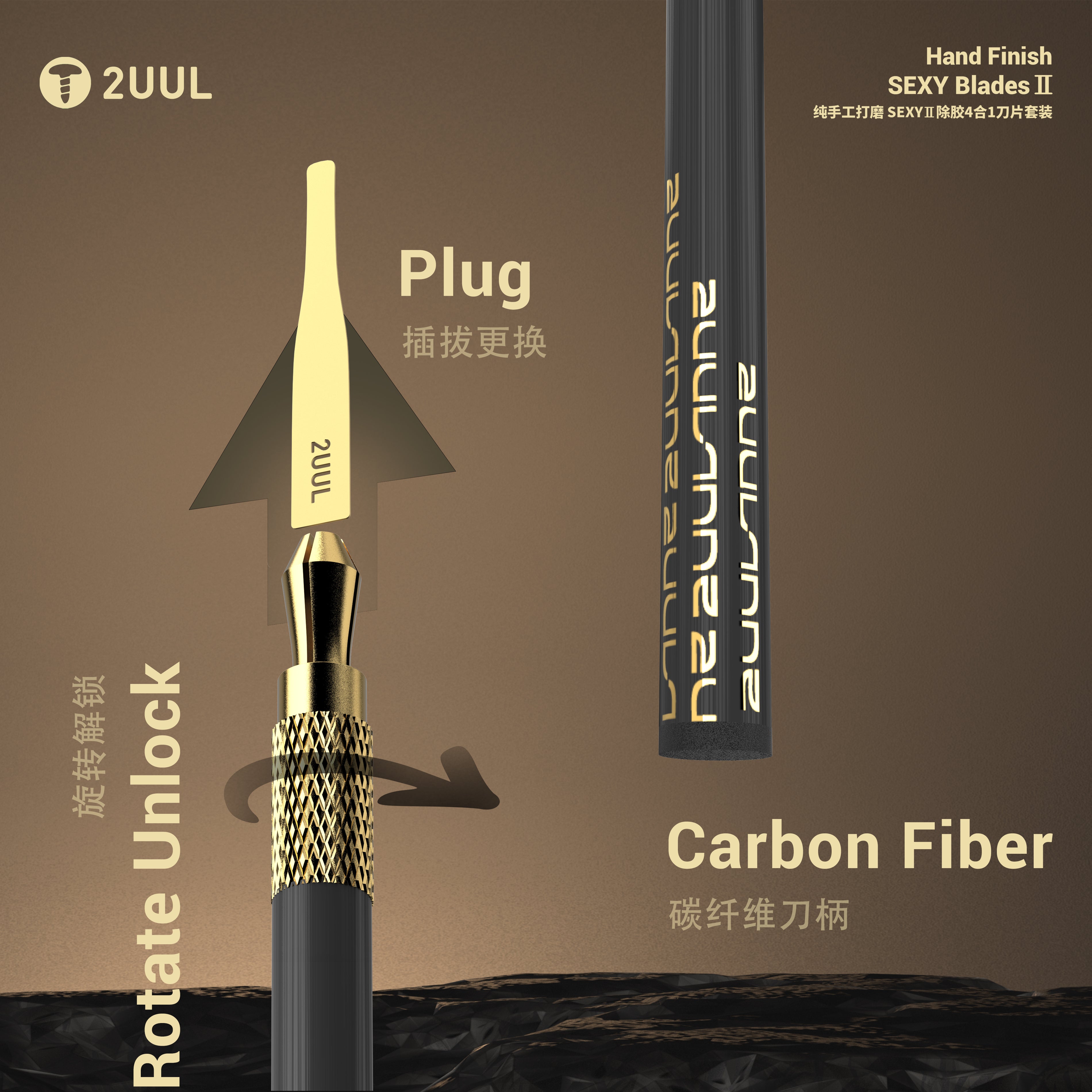 2UUL DA61 Hand Finish 4 Blades Set