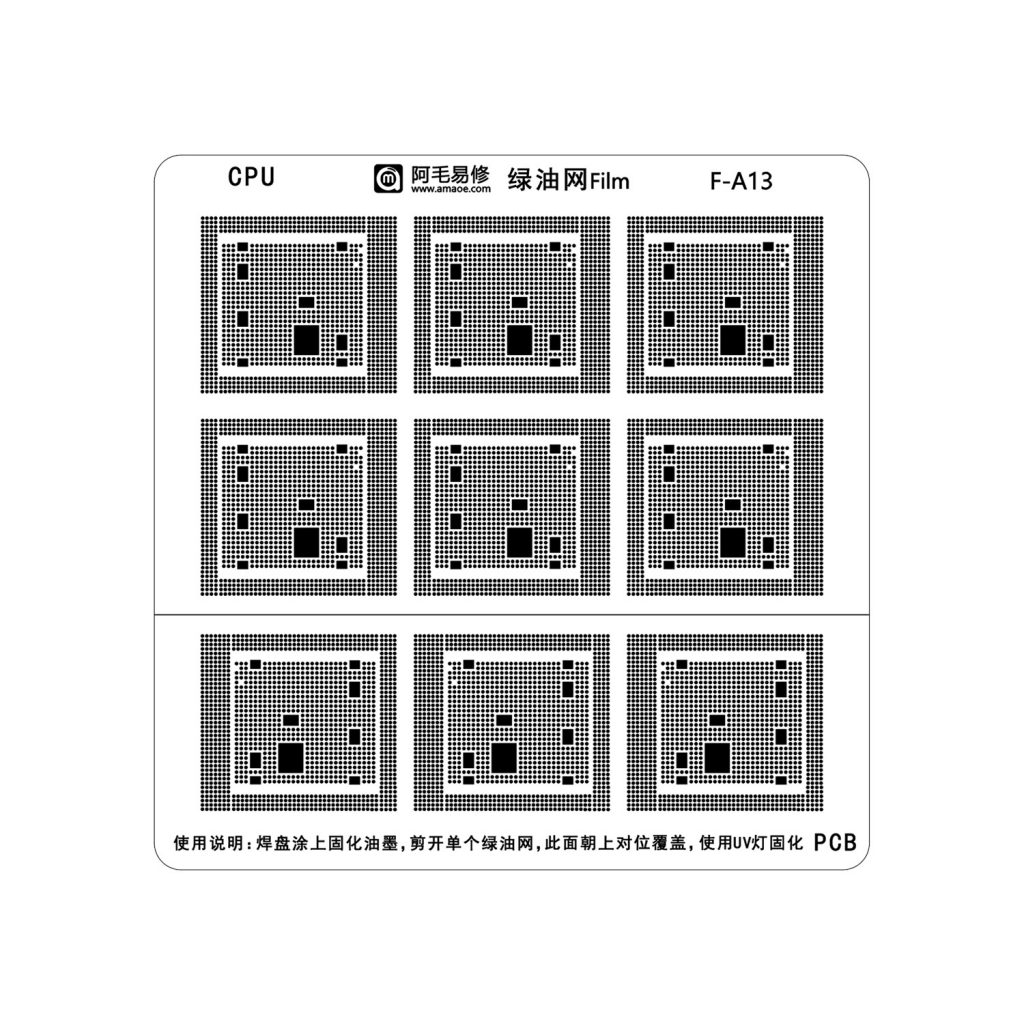 AMAOE iPhone CPU Oil UV Stencil - A13