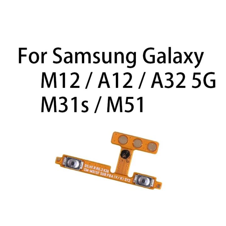 Samsung M12 / A12 / A32 5G / M31s / M51 Power Flex