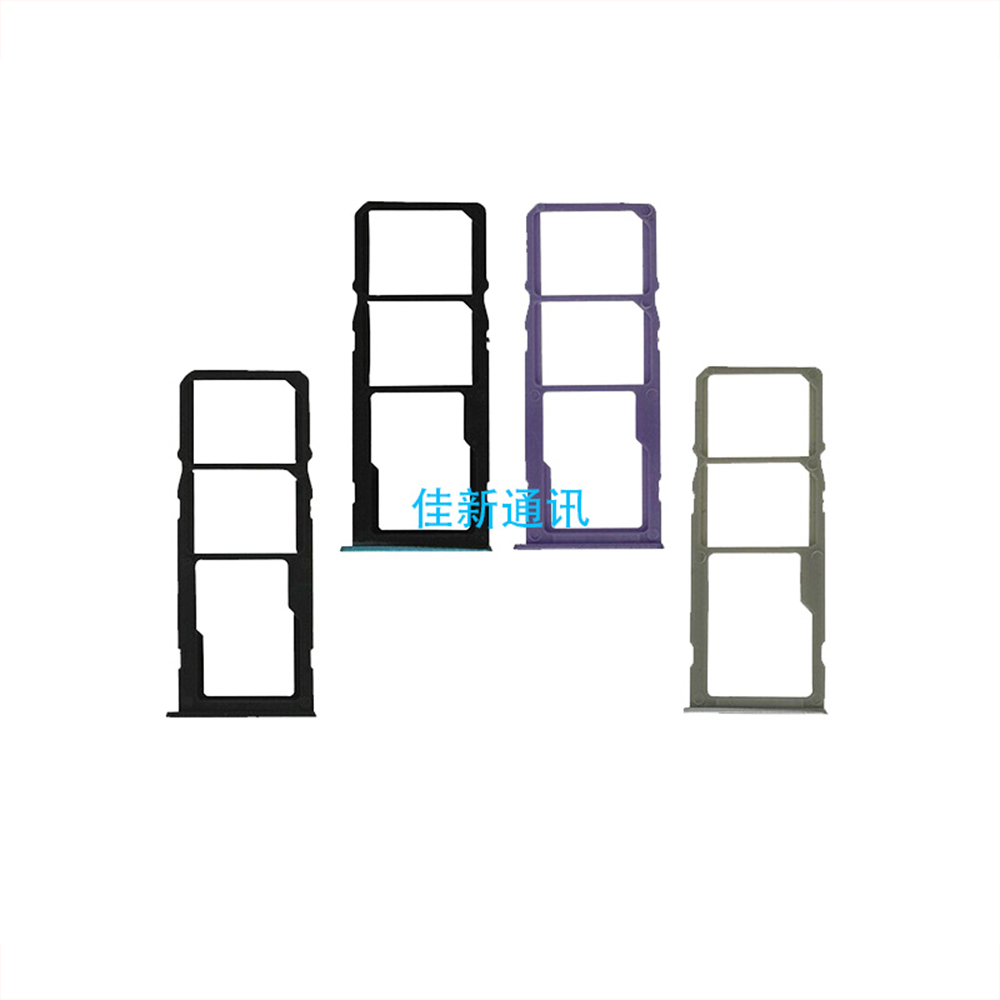 Samsung A21 SIM Tray Door Card Holder - white