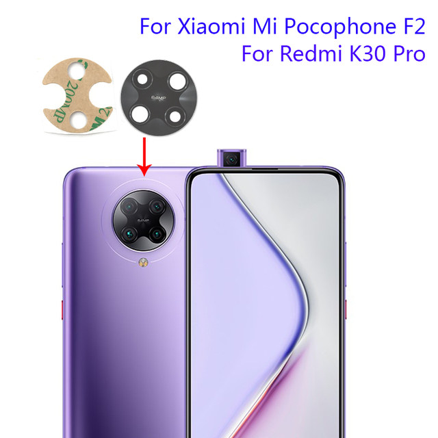 Xiaomi Pocophone F2 Pro Camera Lens
