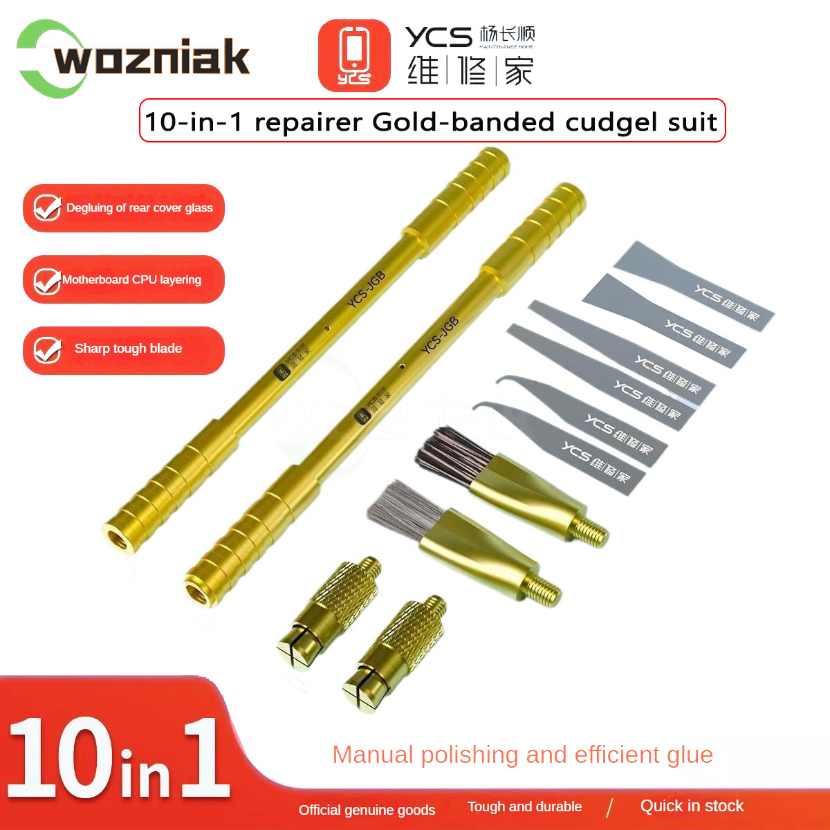 YCS 10 in 1 Multi-functional Knife Handle Cutter Glue Remover Brush Set