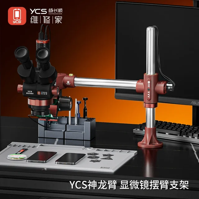 YCS Microscope 6558X  With Dragon Arm Bracket Metal
