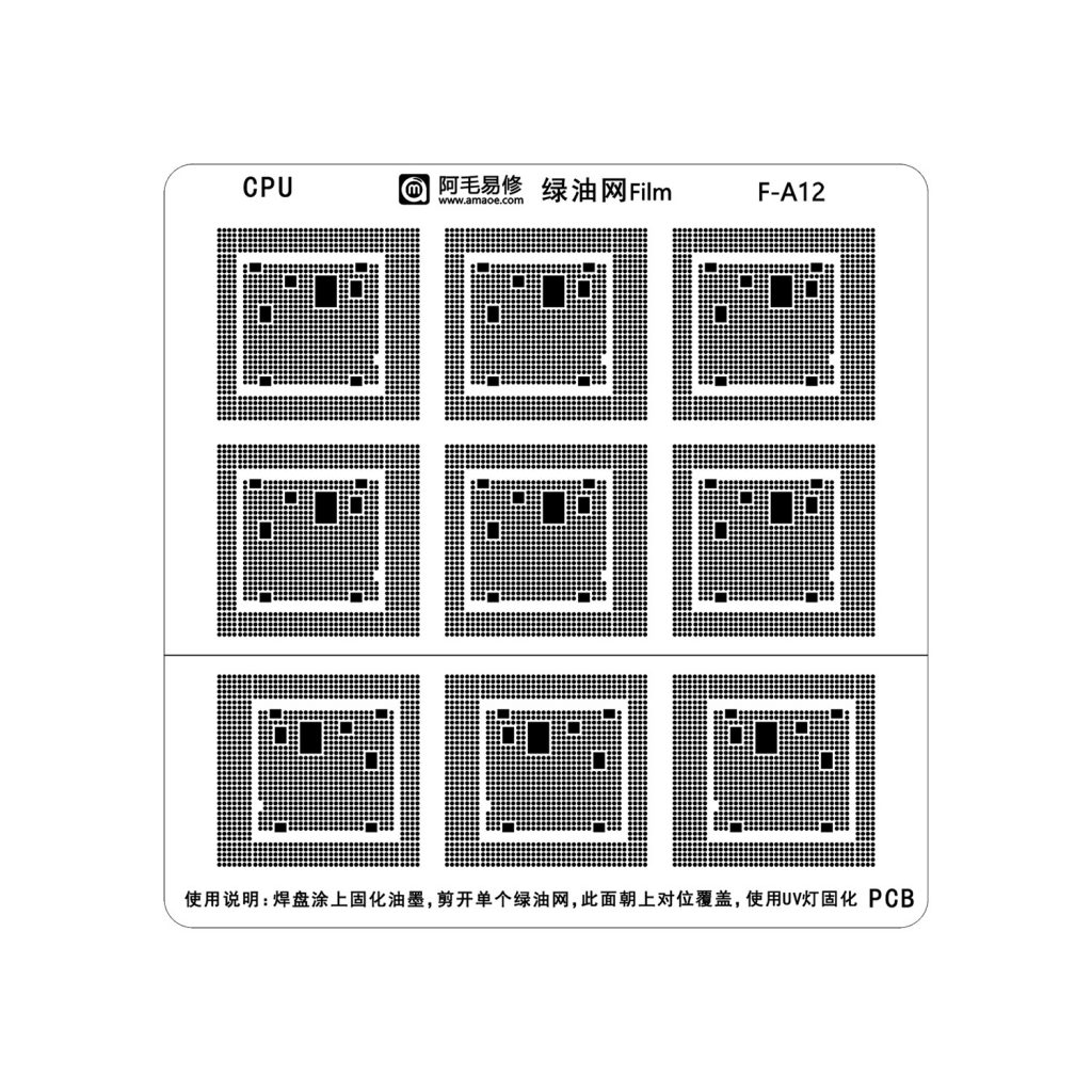 AMAOE iPhone CPU Oil UV Stencil - A12