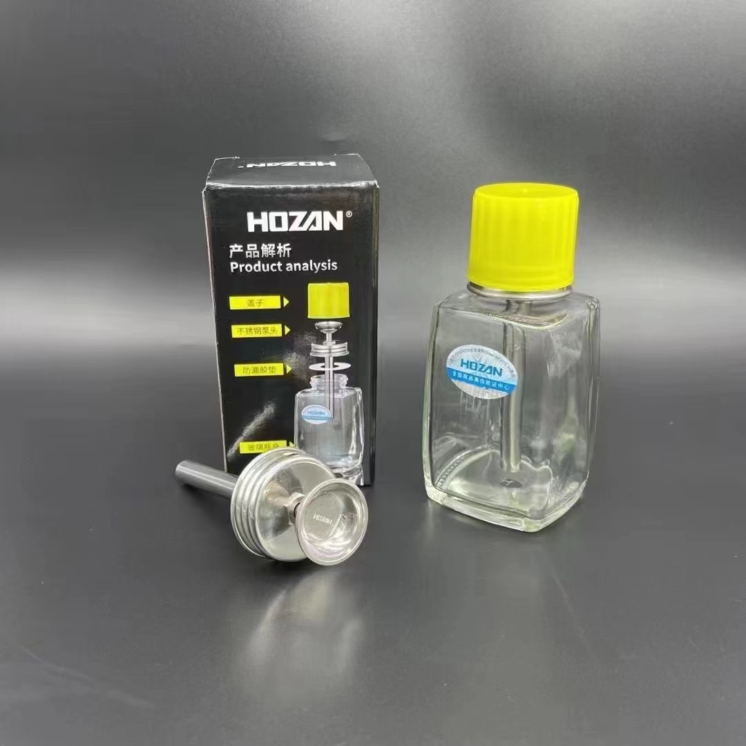 Hozan Alcohol Bottle Glass Dispenser 200ml