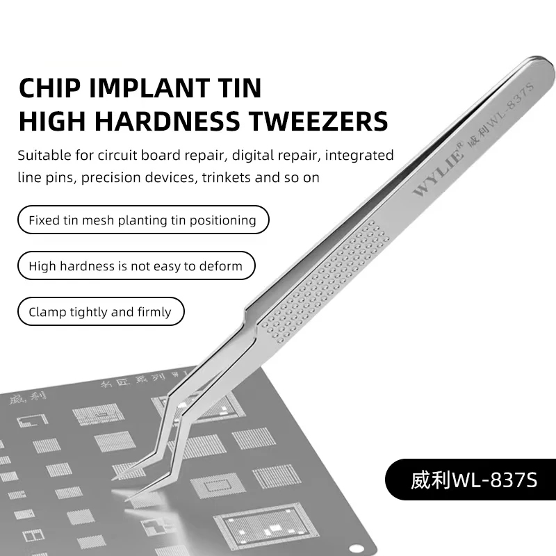 RELIFE ST-20 Precision tweezers for chip placement