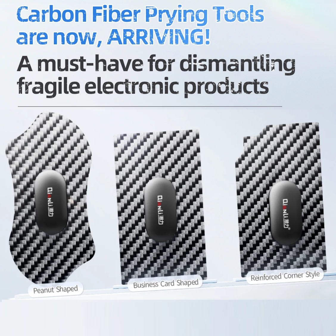 QianLi Carbon Fiber Prying Opener