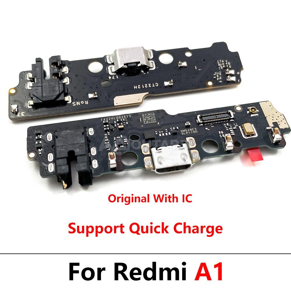 Xiaomi redmi  A1 / A1 Plus Charge Flex Port ORIGINAL