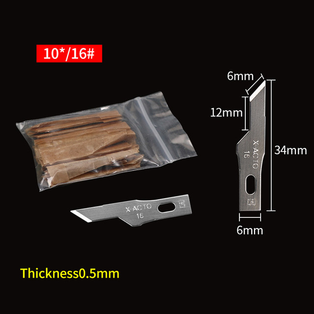 Glue Scraper Blade Remover Flat Mouth Blade - 16