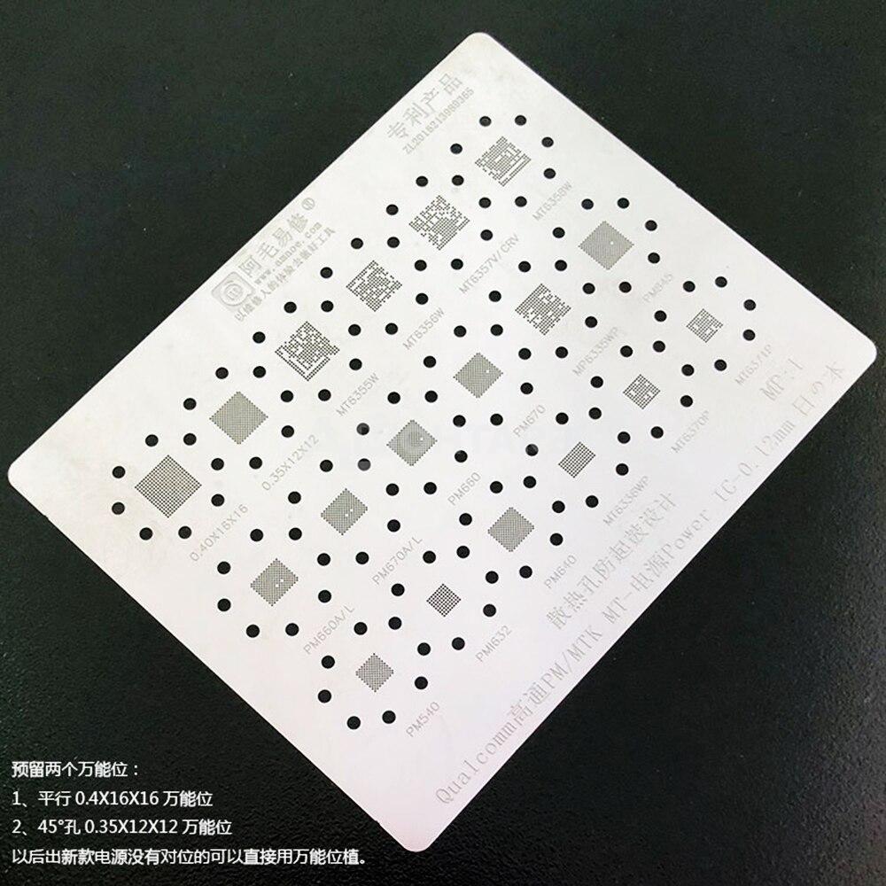 AMAOE MTK Stencil MP1