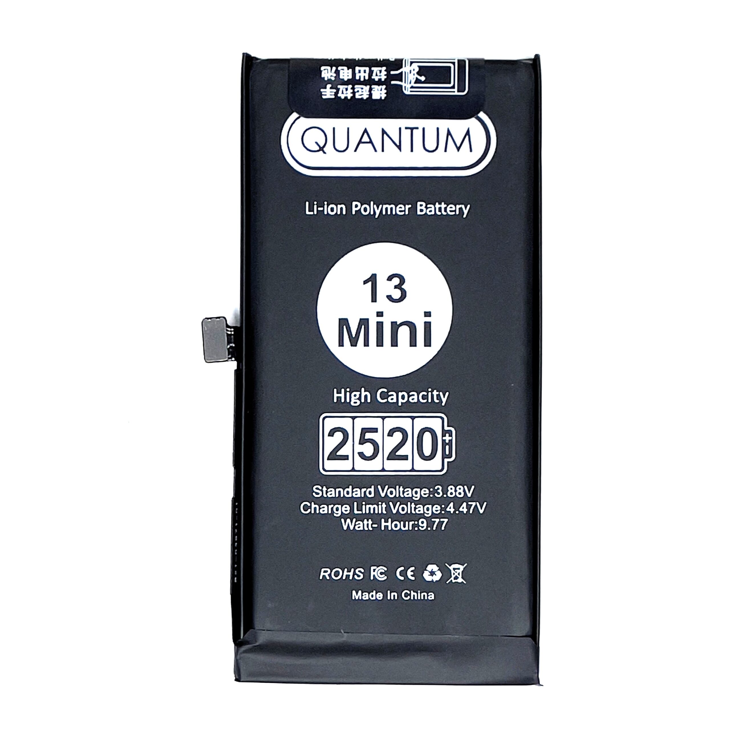 QUANTUM iPhone Battery High Capacity - 13 Mini
