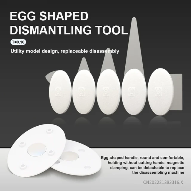 AMAOE EGG Shaped Dismantling Tool 5 in 1