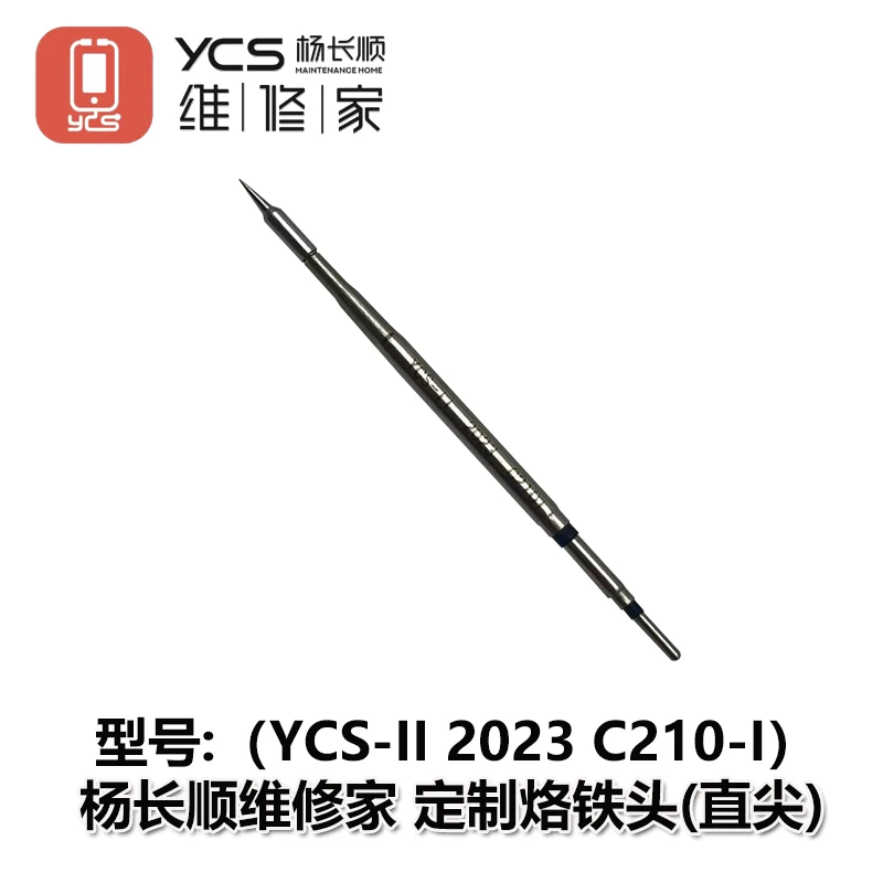 YCS Soldering Tip 210 - i