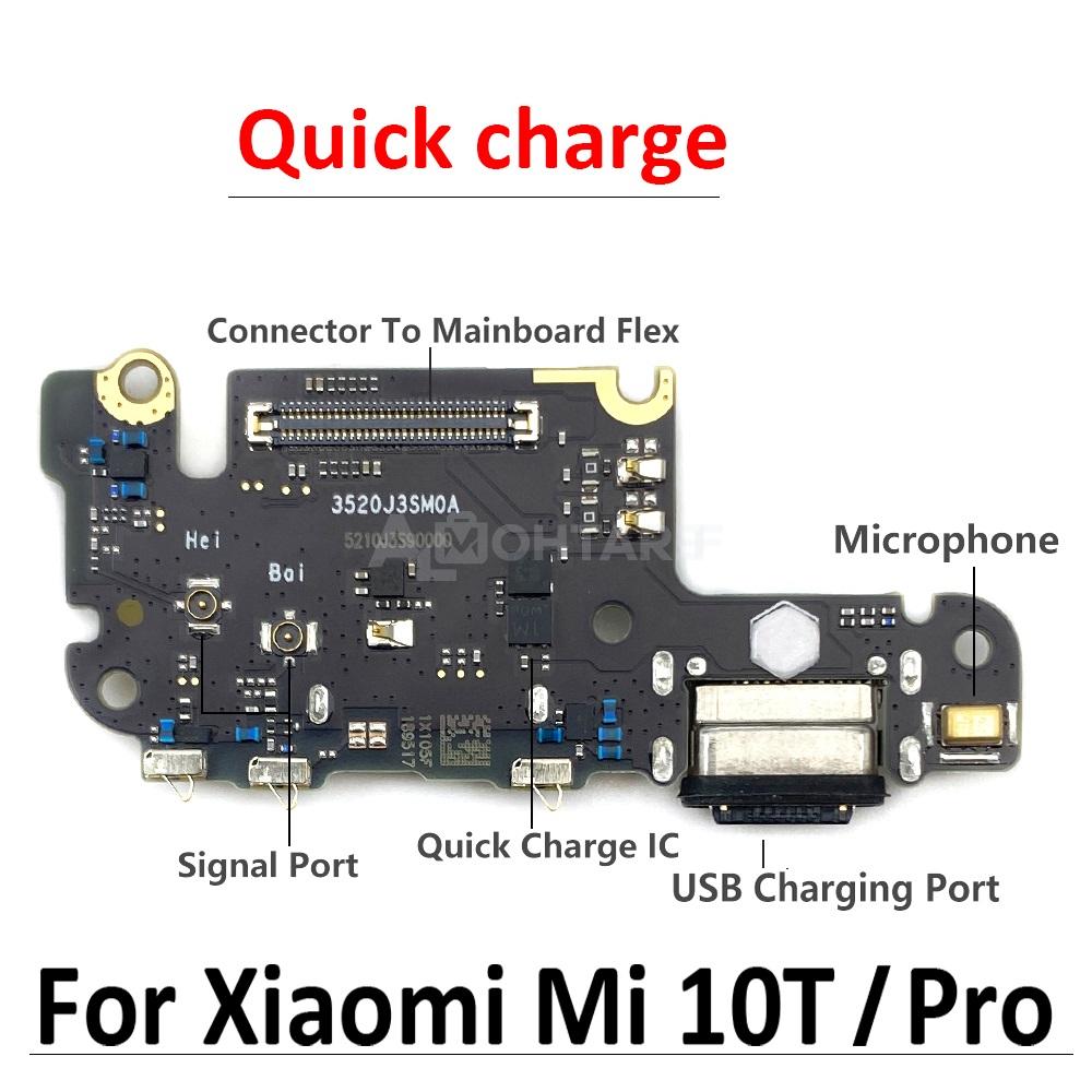 Xiaomi Mi 10t Pro Charge Flex Original