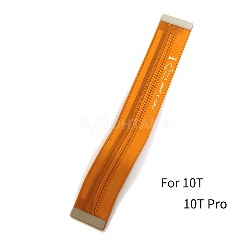 Xiaomi Mi 10T Pro Main Flex