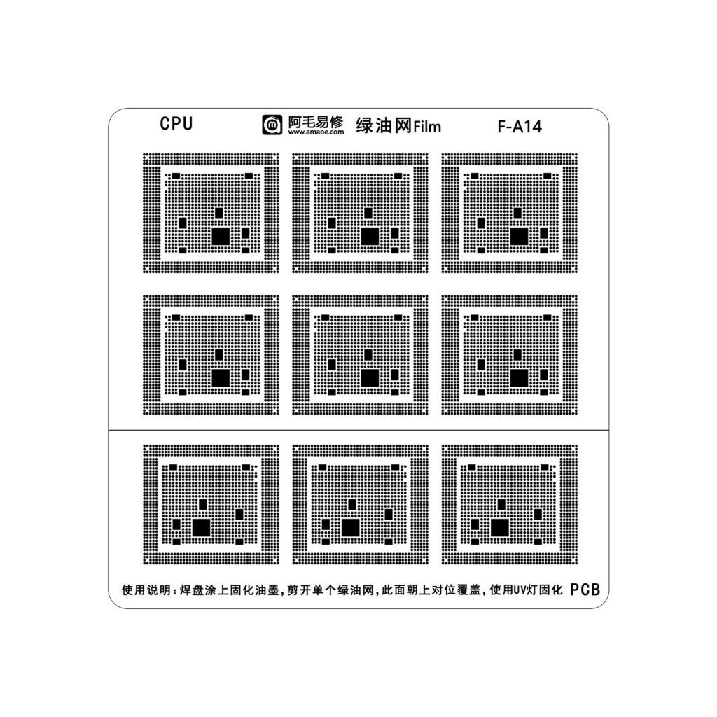 AMAOE iPhone CPU Oil UV Stencil - A14