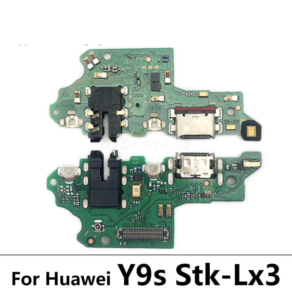 Huwaui y9s Charge  Flex Original