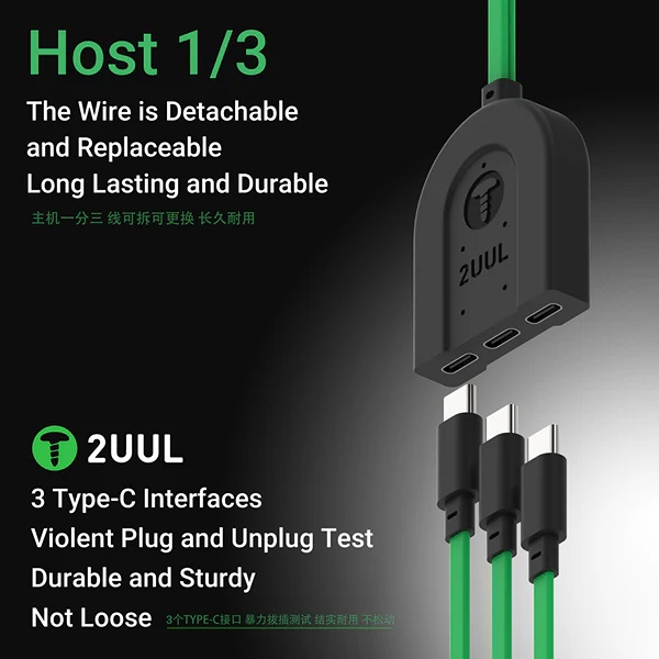 2UUL PW02 iOS+Android Power Cabl