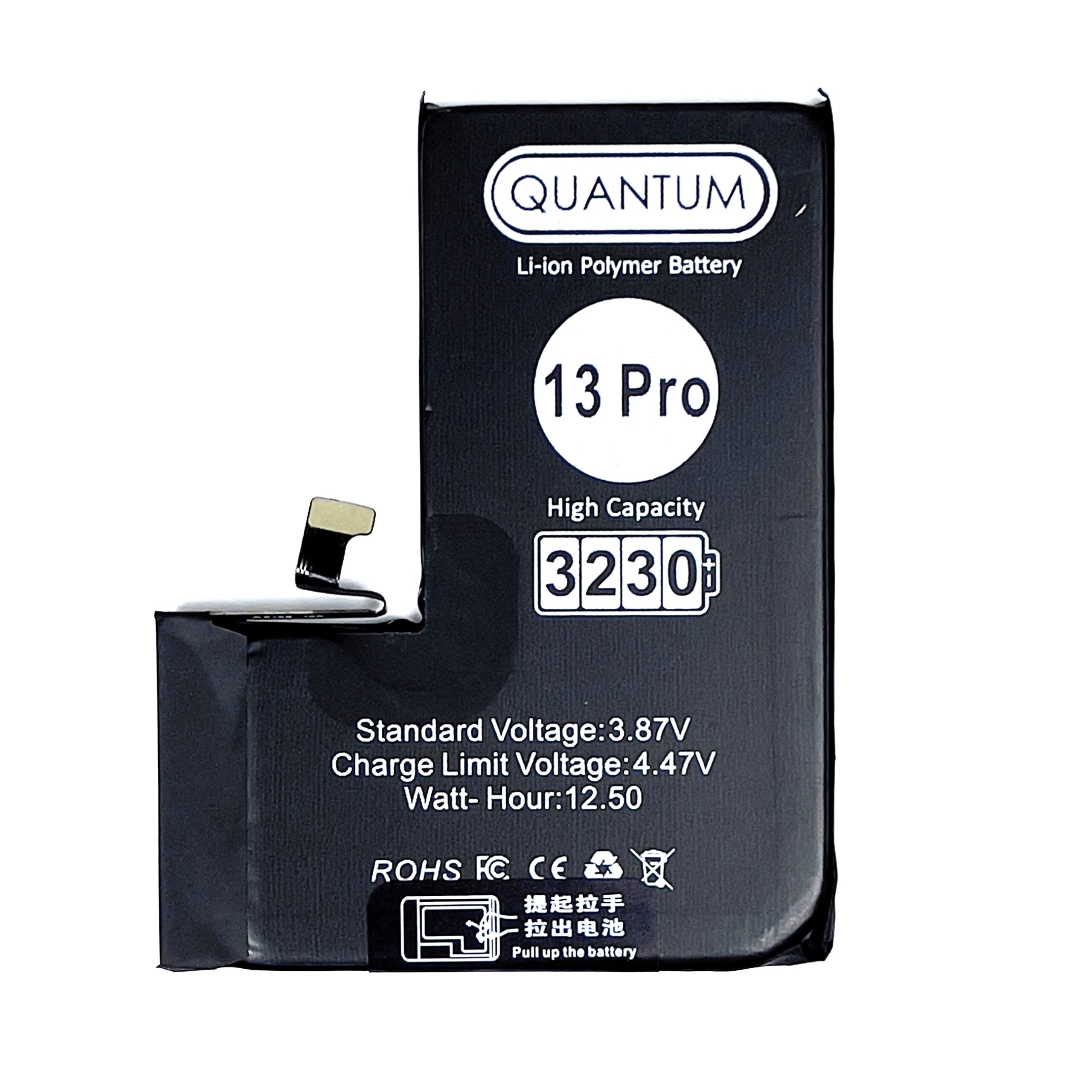 QUANTUM iPhone Battery High Capacity - 13 Pro