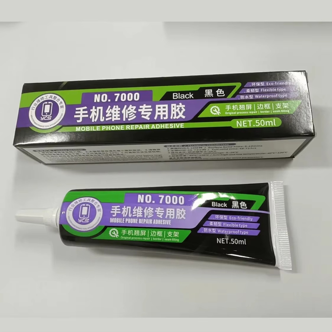 YCS LCD SCREEN GLUE 7000 BLACK