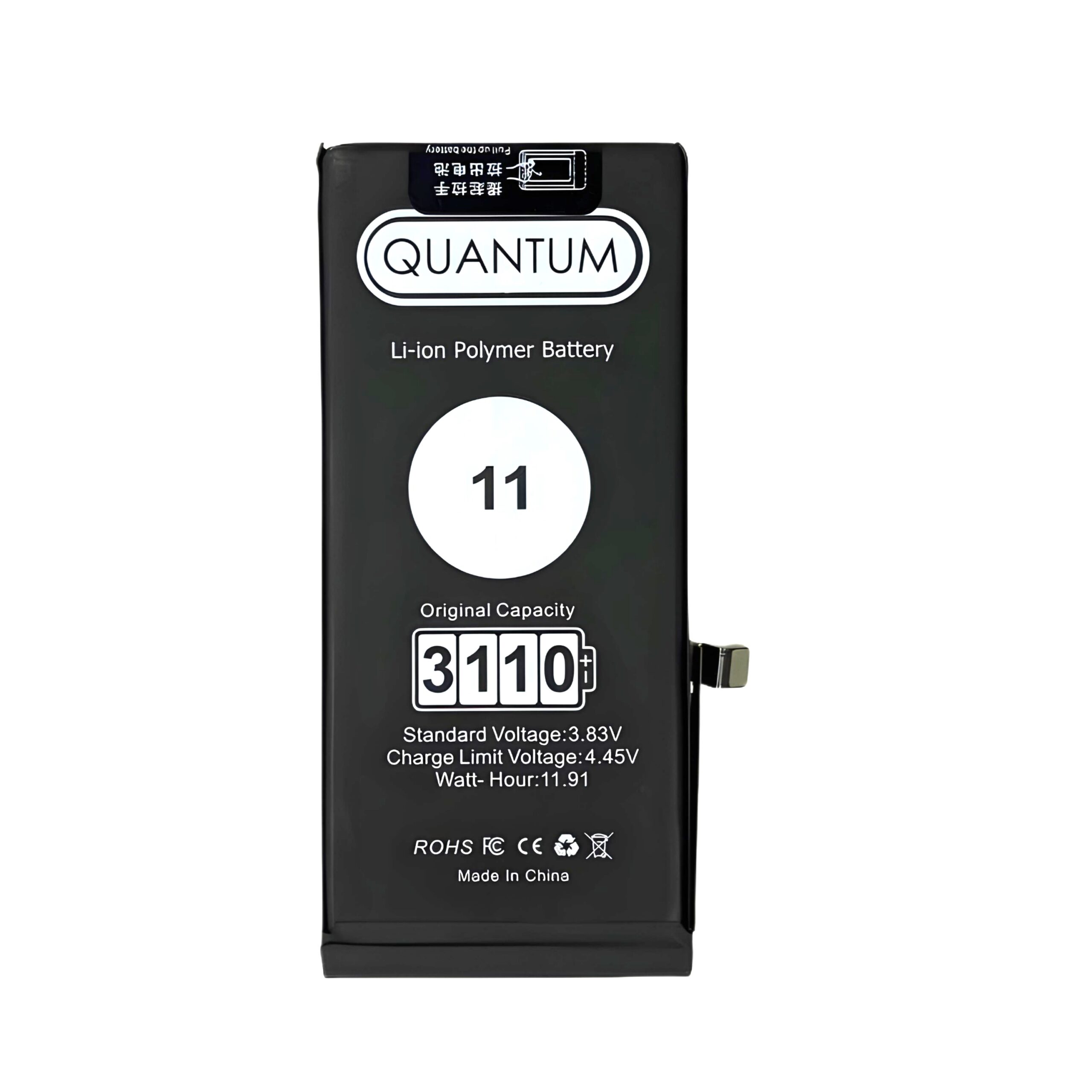 QUANTUM iPhone Battery Normal Capacity - 11