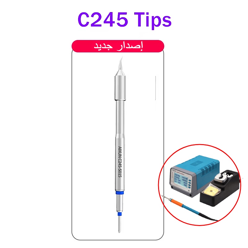 Aixun c245 tips for T12 11 Toor - j