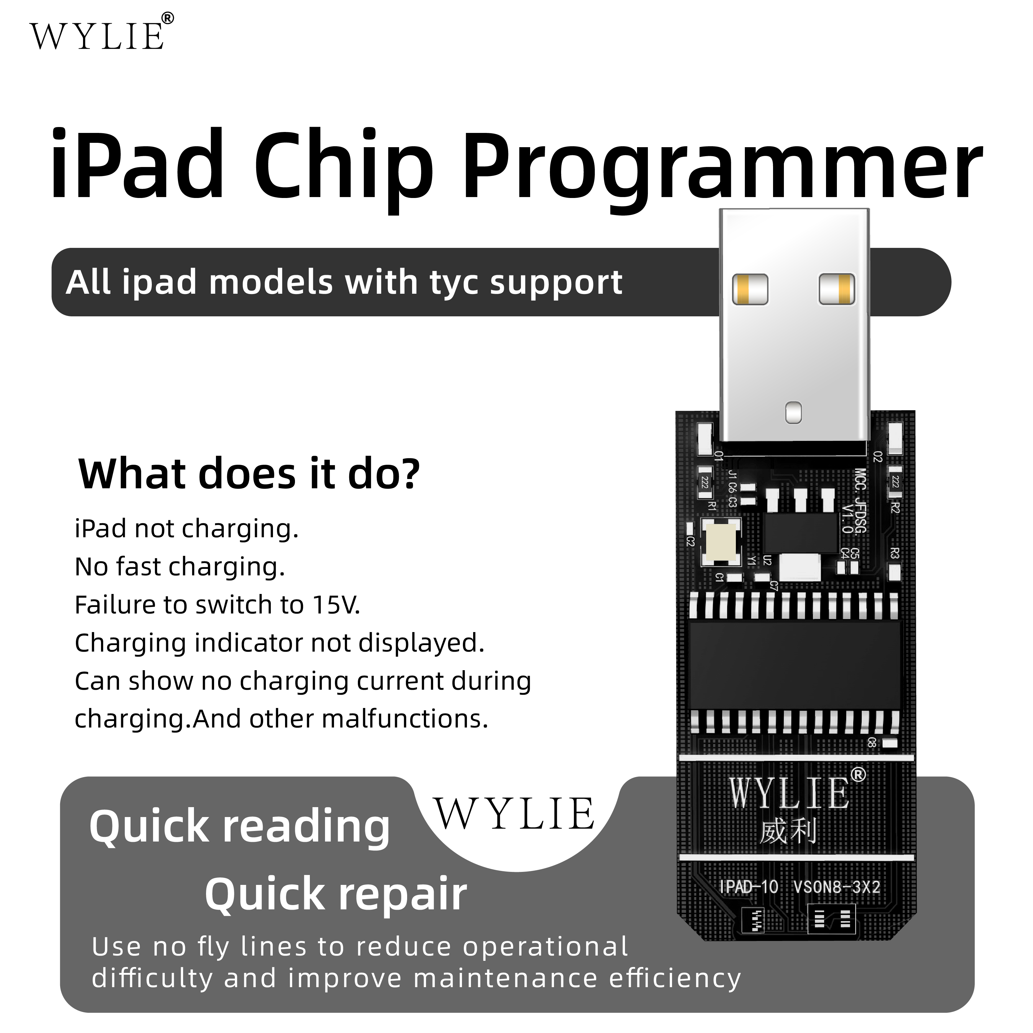 WYLIE iPhone iPad Programmer Reading EEPROM