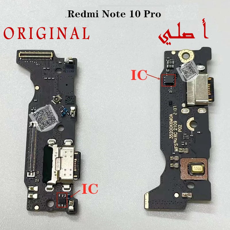 Xiaomi Redmi Note 10 Pro Charging Port New - ORIGINAL