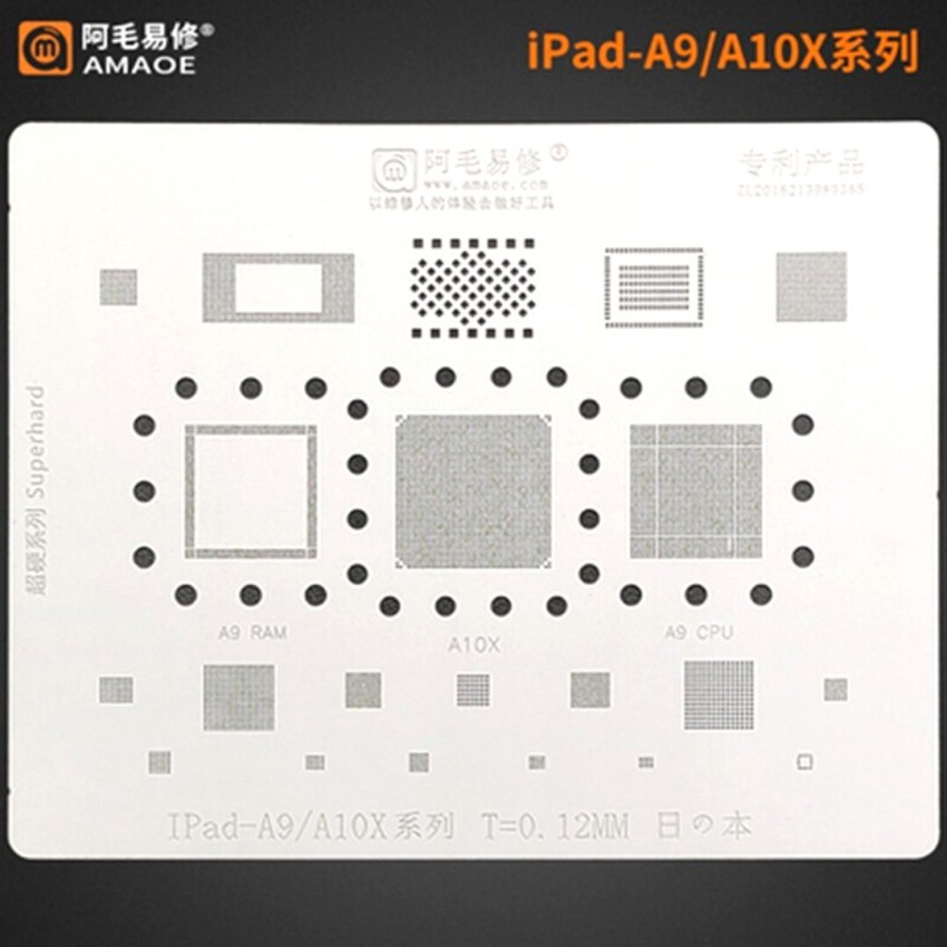 AMAOE Stencil Ipad-A9/A10X