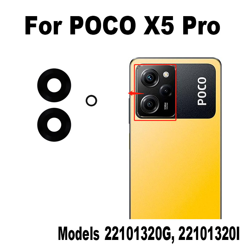 xiaomi poco x5 Pro camera glass only glass