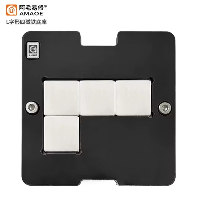 Amaoe Universal BGA Reballing Stencil 4L Magnetic Base iPhone Samsung