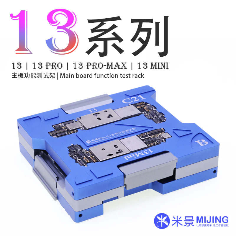 Mijing C21 For iPhone 13 Tester