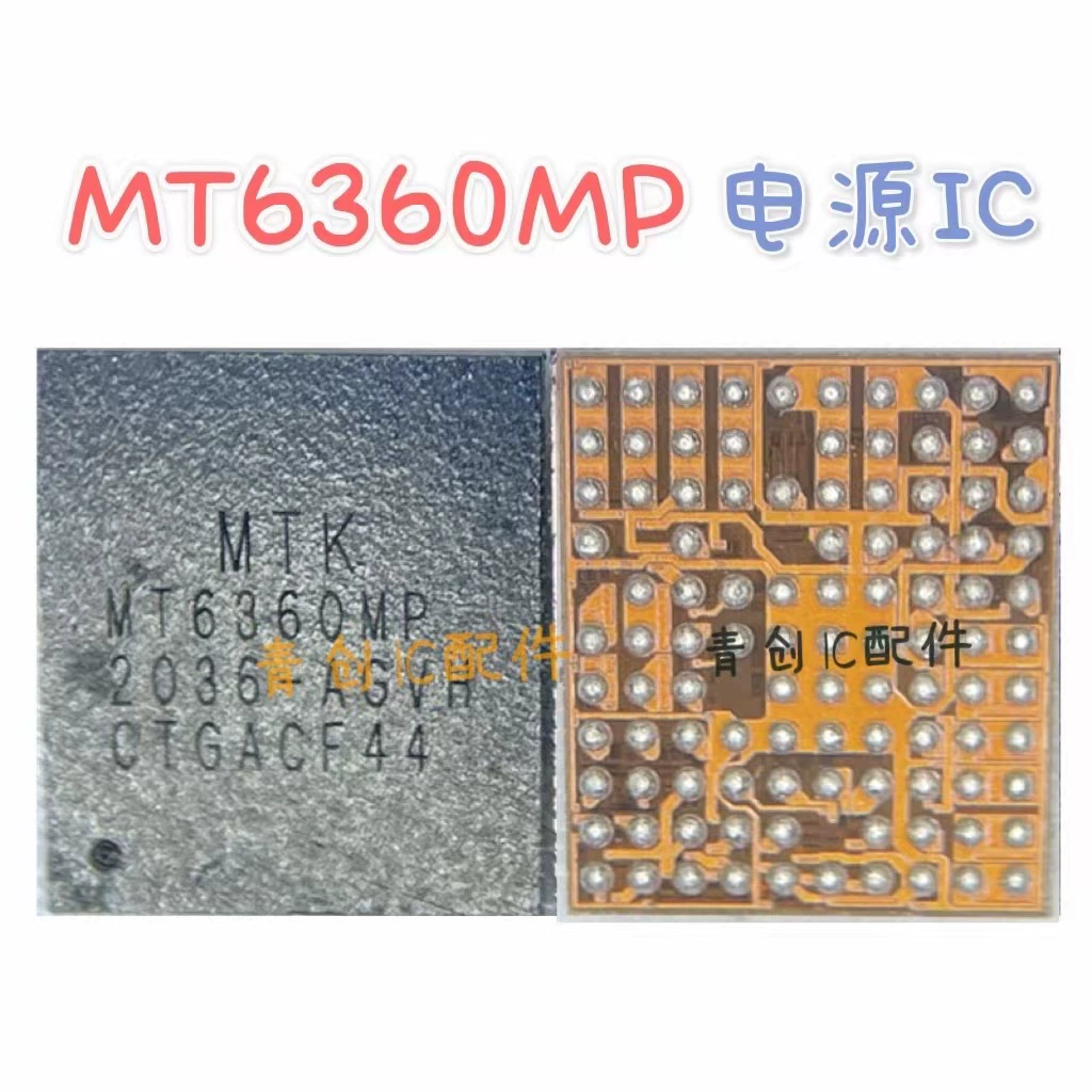 IC MT6360MP