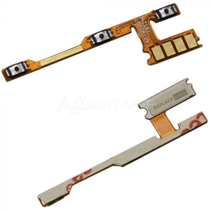 Xiaomi Redmi Note 8T Power Flex