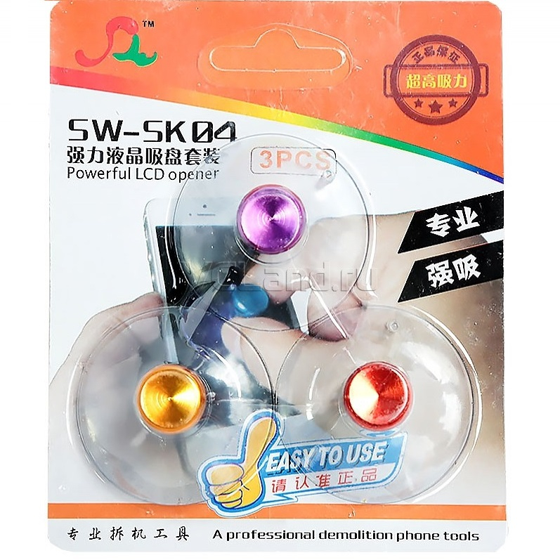 Open LCD For Phone LCD