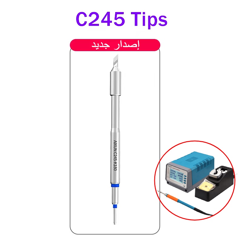 Aixun c245 tips for T12 11 Toor - K