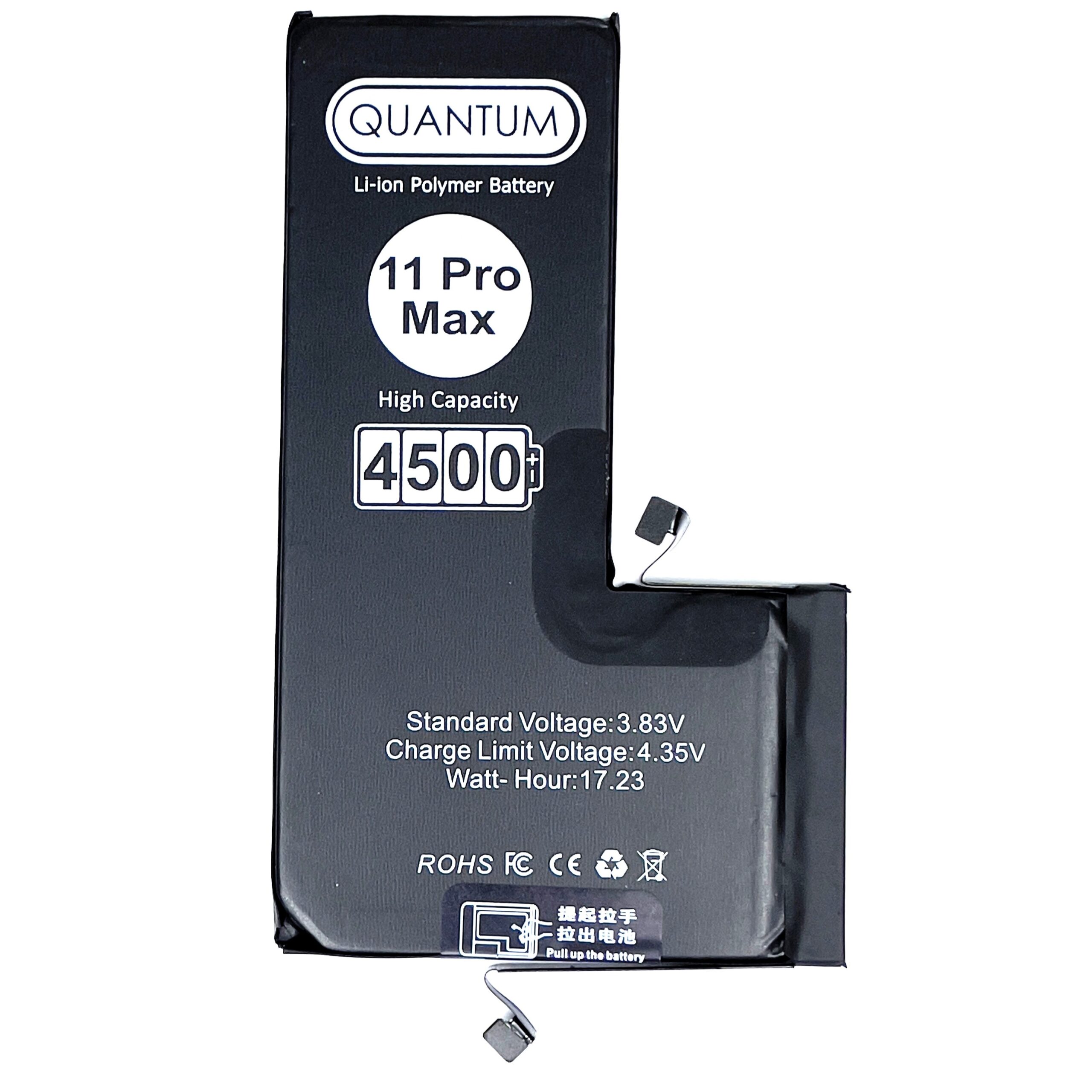 QUANTUM iPhone Battery High Capacity - 11 Pro Max