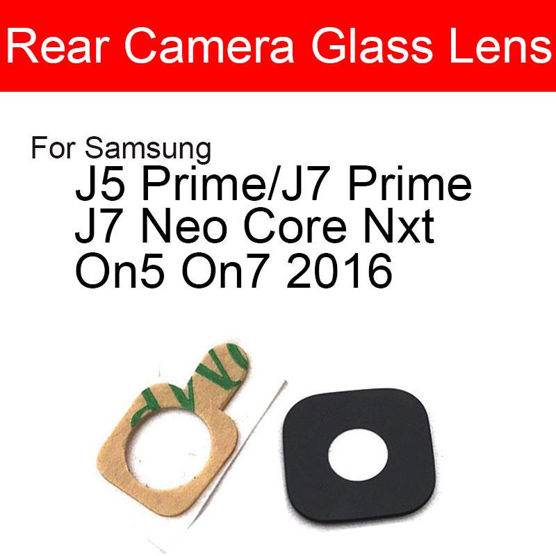 Samsung J7 PRIME Camera Glass