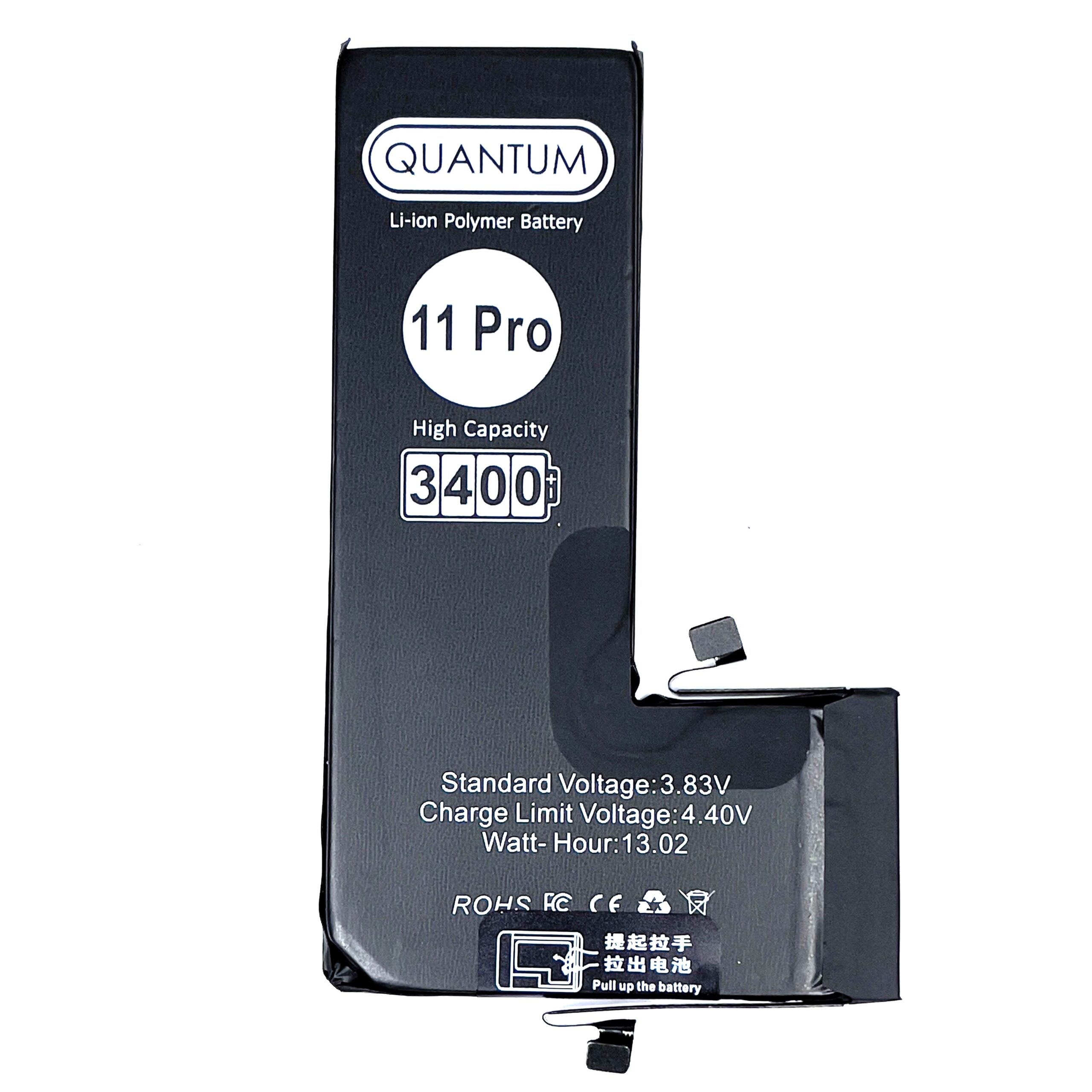 QUANTUM CELLS BATTERY High CAPACITY - 11 Pro