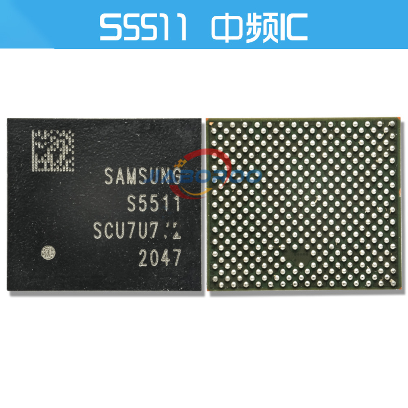 IC S5511