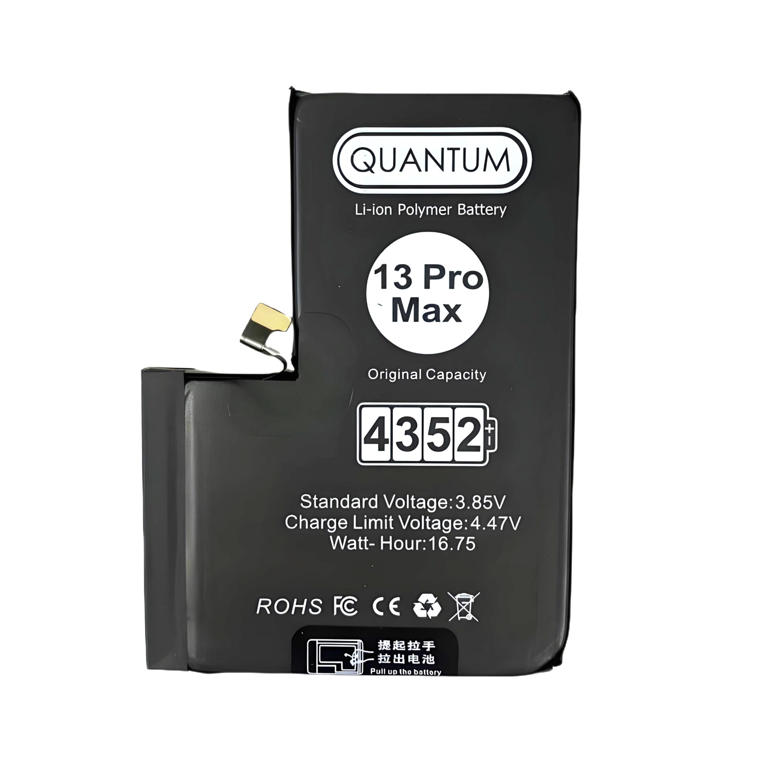QUANTUM iPhone Battery Normal Capacity - 13 Pro Max