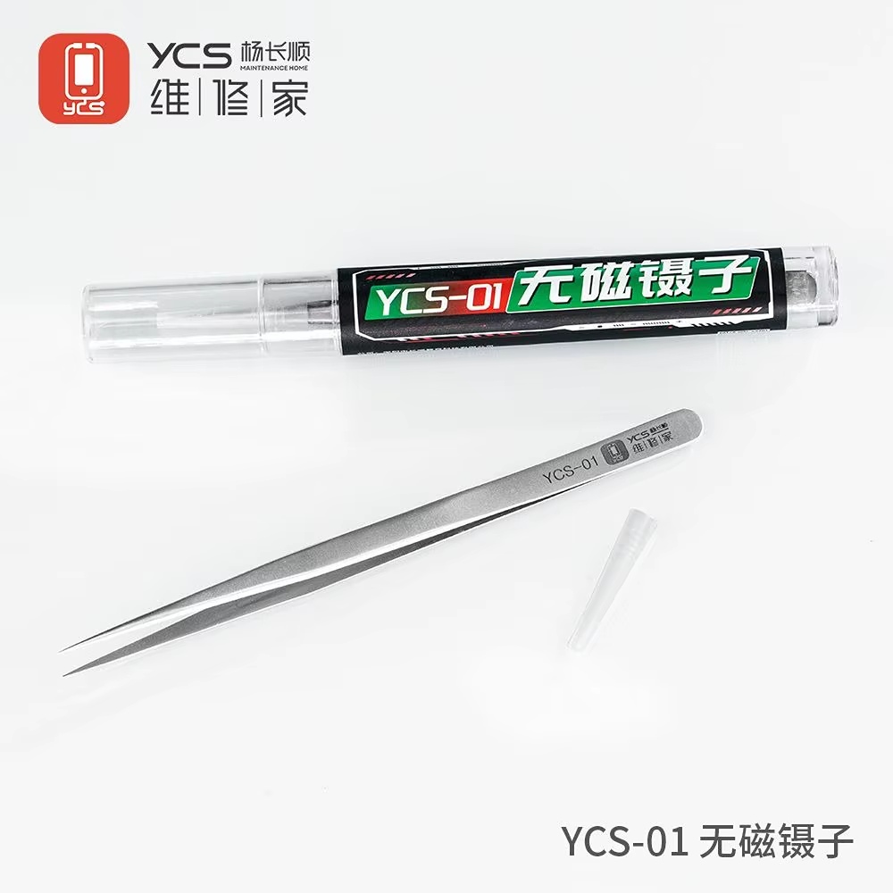 Repair home non-magnetic tweezers YCS-01